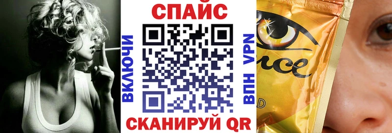 мориарти официальный сайт  omg онион  Оханск  БУТИРАТ буратино 