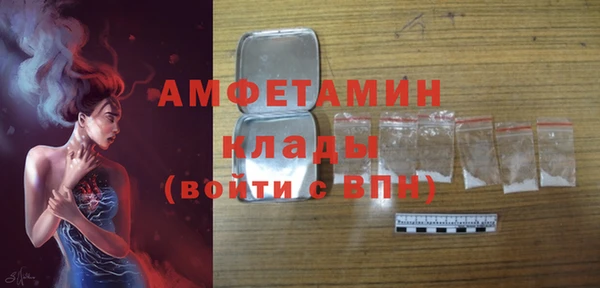 mix Алексин