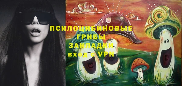 метамфетамин Алзамай