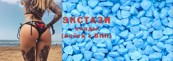 метамфетамин Алзамай