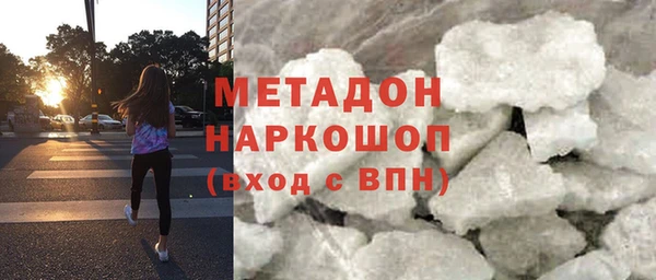 mix Алексин