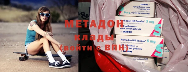 mix Алексин
